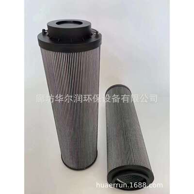 柳工挖掘机液压回油滤芯0330R020 53C0038 1432849 HF6891滤芯