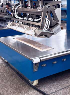 PVC、PVDF膜材冷热交替热合机 浦雄 PXMS-M700M 膜结构热压机
