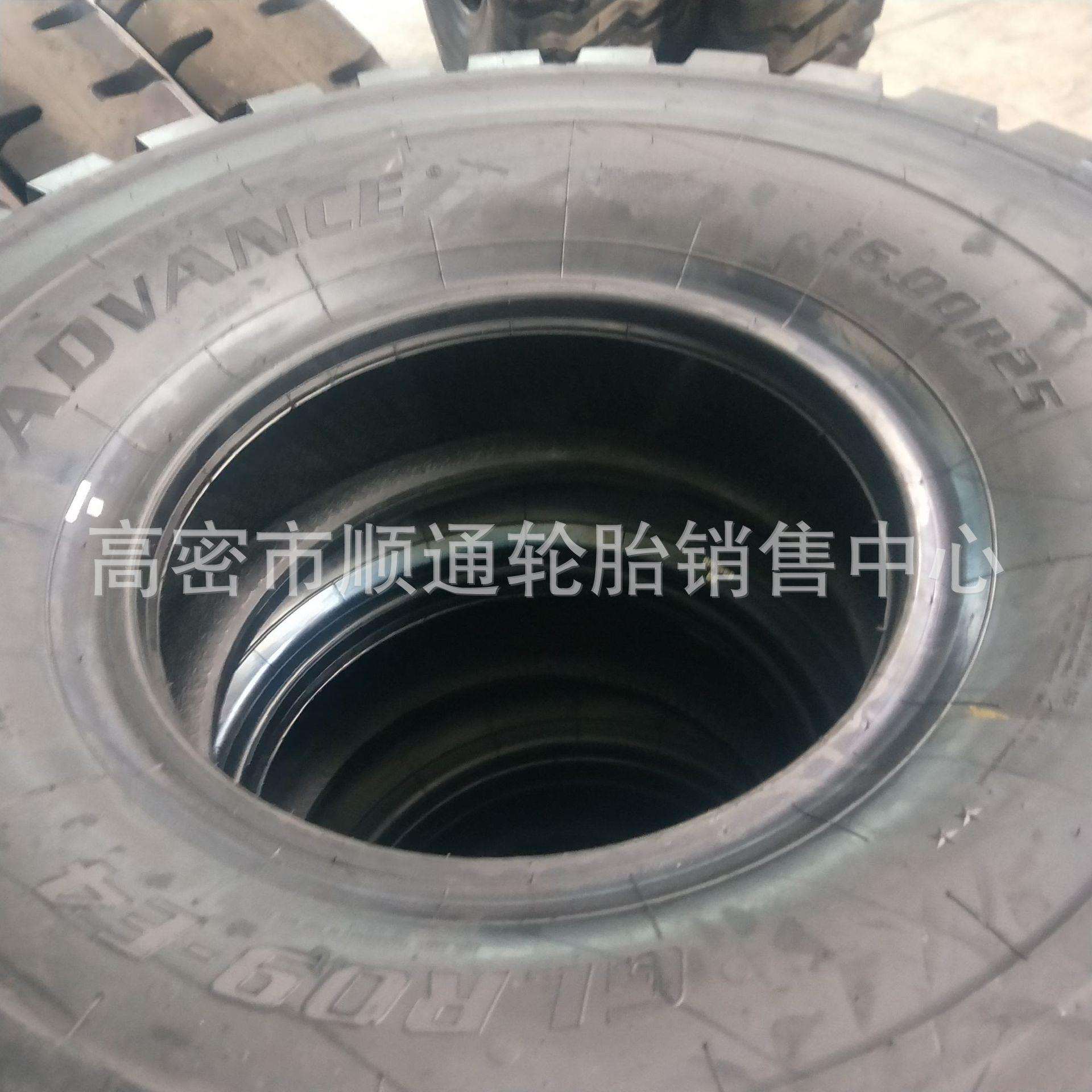 龙宫16.00R25矿山自卸车轮胎1600R25工程机械轮胎14.00R25