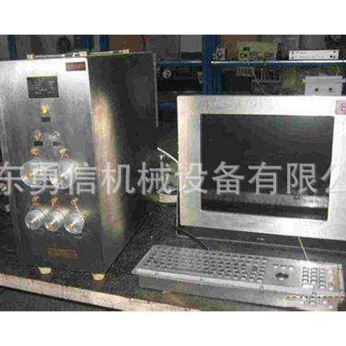 矿用隔爆兼本安型计算机自动控制设备显示屏键盘一体机台式笔记本