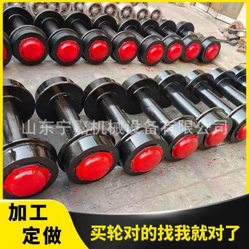 矿车专用轮对铸钢空心轮对锻造实心轮对轨道轮子平板车轮对