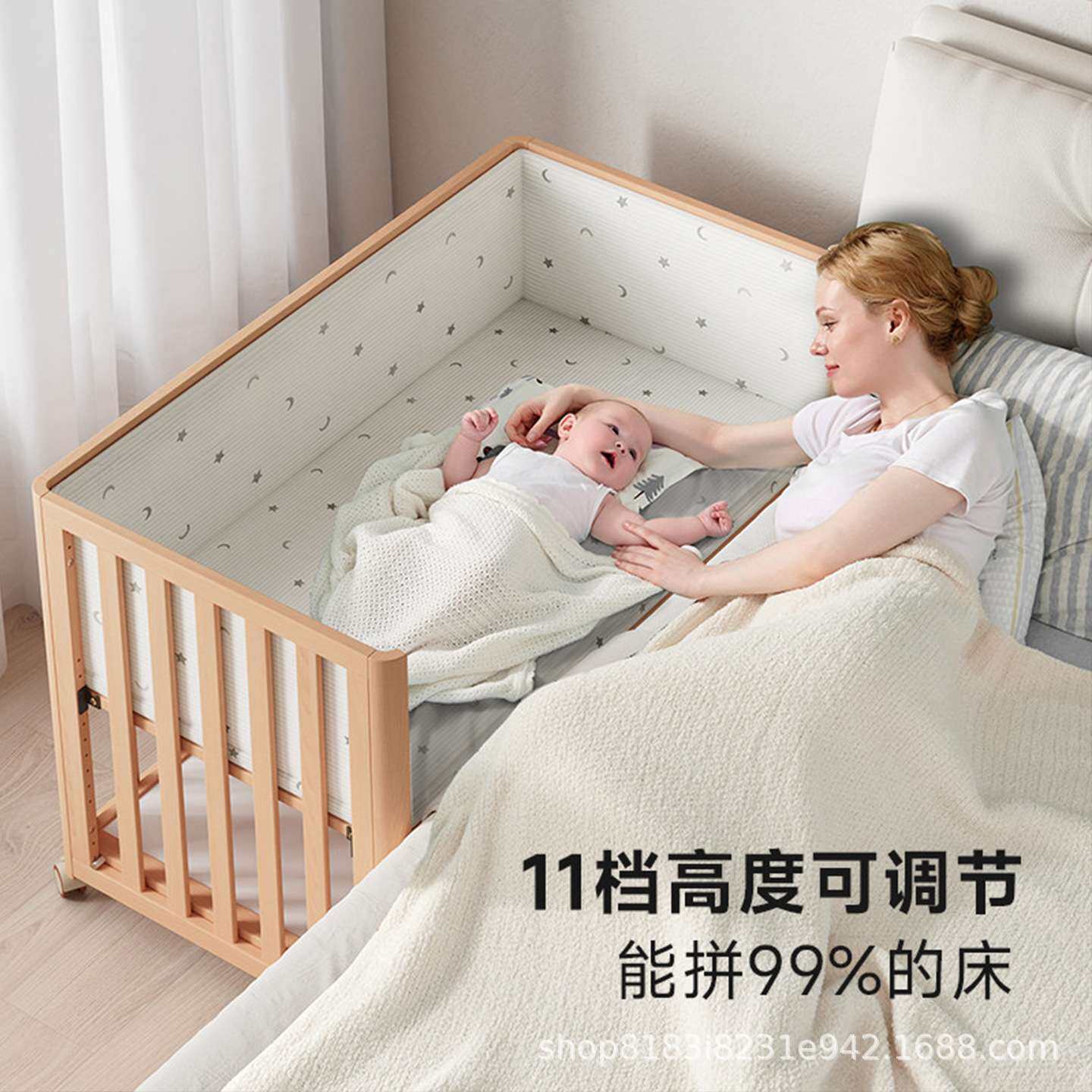 榉木实木婴儿床婴儿小床可移动新生儿可升降儿童拼接大床