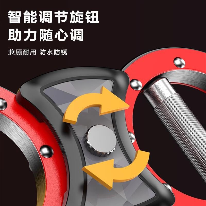 阻力调节速臂器可12磅臂腕力拳击格斗训练指力增肌不锈钢臂力器