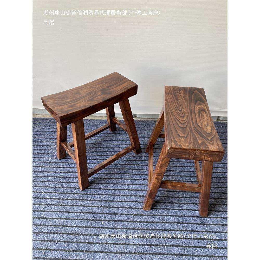 老榆木全实木洼凳马鞍元宝凳凹面模型制作工具/辅料耗