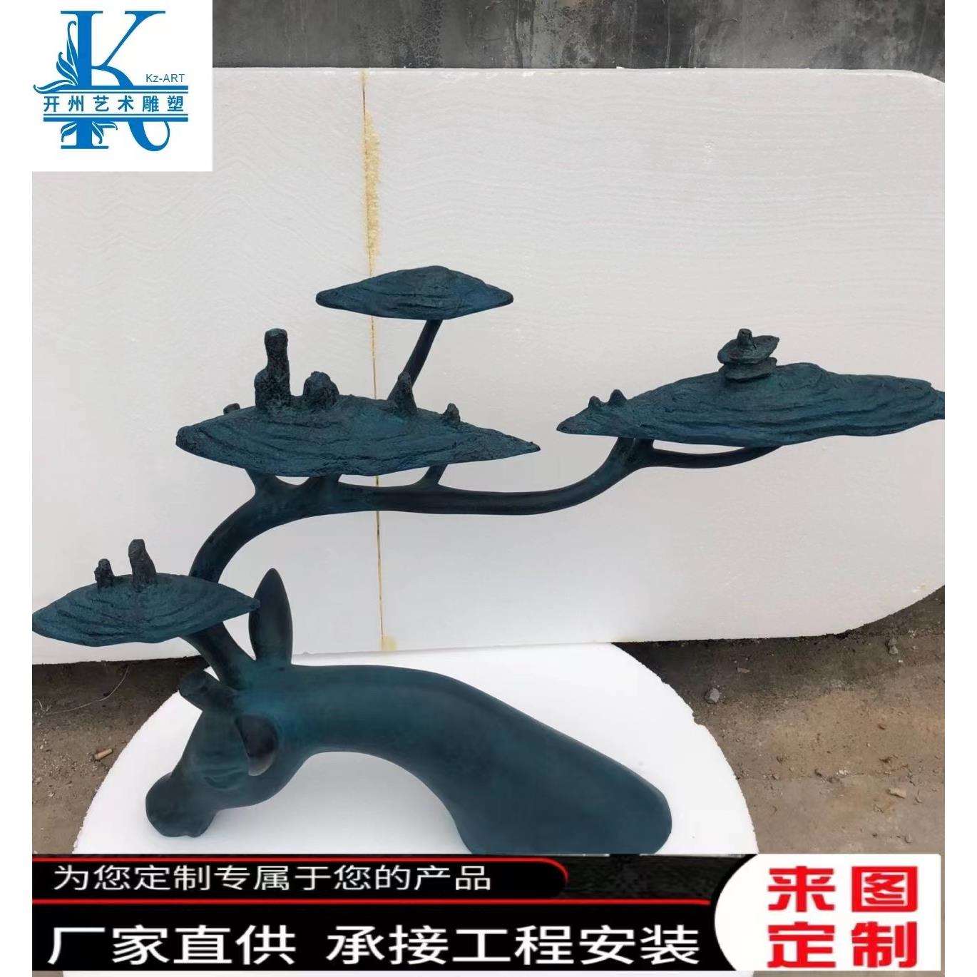 酒店样板房间家居饰品鹿头摆设现代简约玻璃钢艺术品雕塑摆件抽象