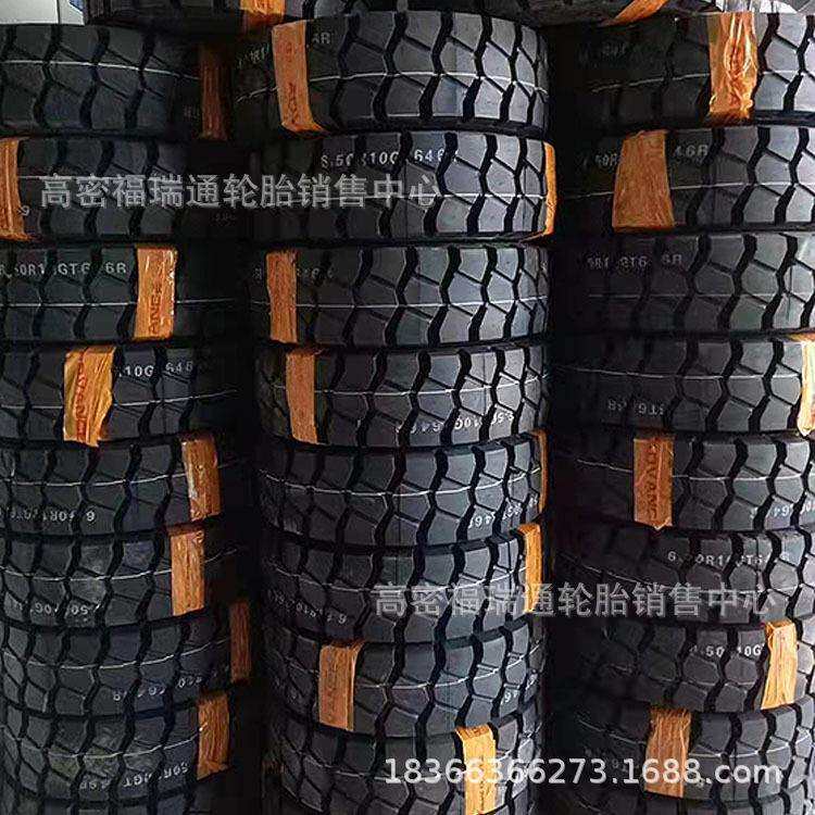 贵州6.50R10叉车后轮轮胎28*9R15全钢丝前轮工程轮胎GLR07花纹