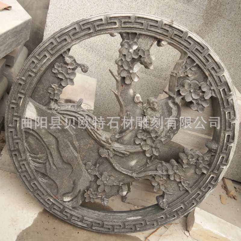 仿古建筑院墙石雕装饰石窗花 镂空浮雕透雕花格石窗