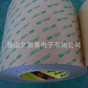上海3 m 9469胶带可以取代螺钉,铆钉,焊接,液体胶粘剂