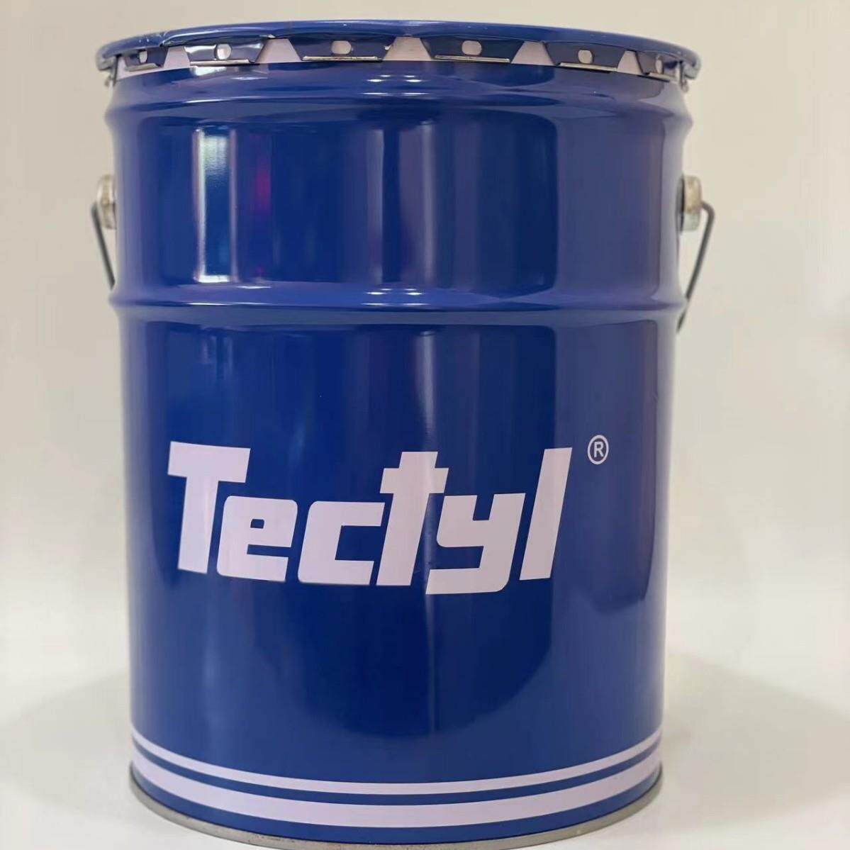 泰利德846长效防锈油TECTYL846溶剂稀释型干膜出口海运零件防锈油
