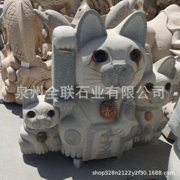 芝麻黑花岗岩石雕招财猫 大理石石头招财猫石雕猫咪雕塑广场摆件