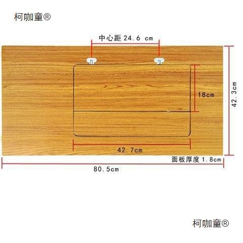 老式缝纫机台板面板二斗抽屉肚斗兜加厚实木桌子蝴蝶飞人通麦太保
