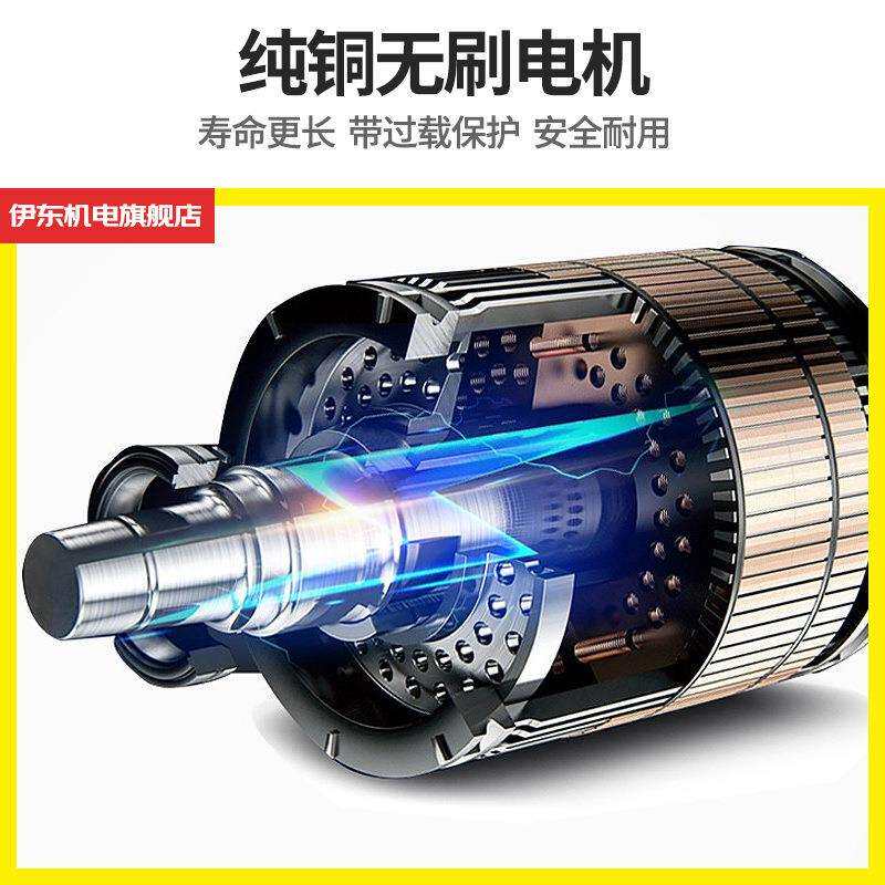 伊东封口机奶茶店设备全自动商用饮料纸杯塑料杯豆浆果汁封杯机