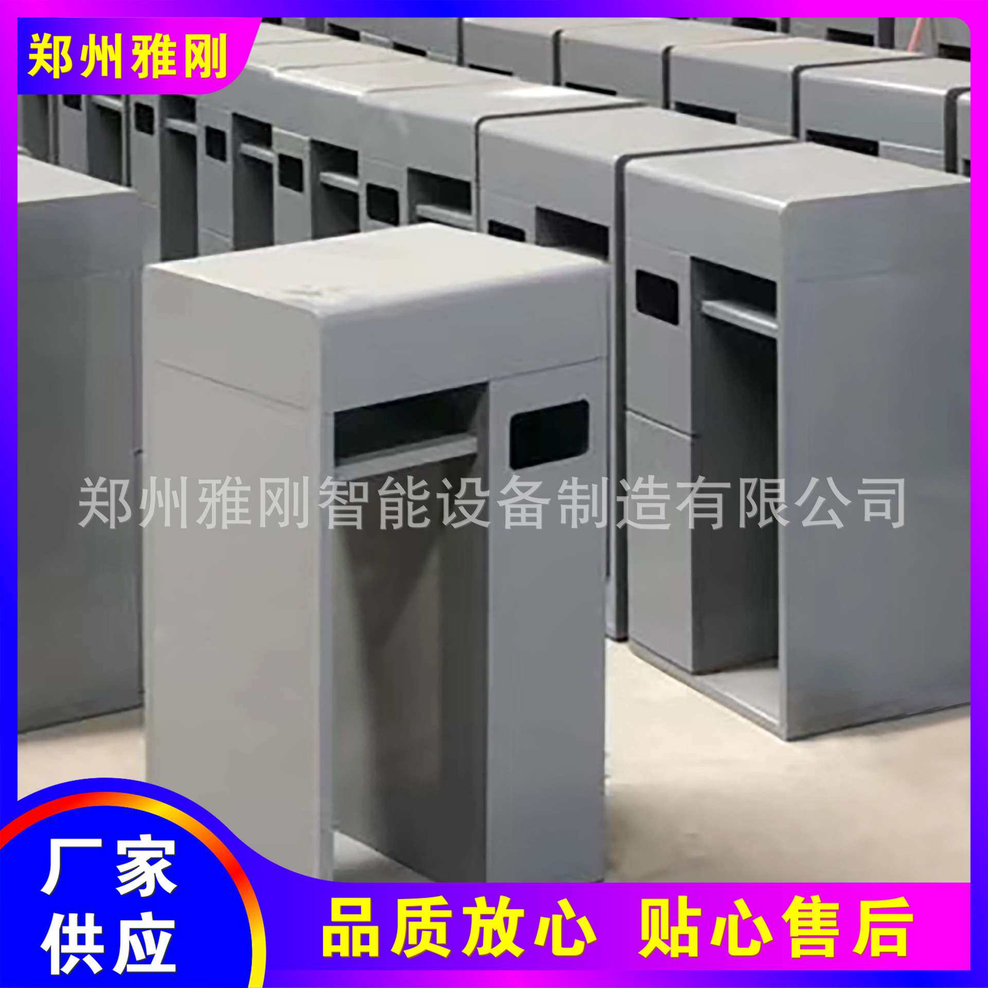 加油站多功能安全清洁综合服务台 防污应急垃圾移动推车灯箱