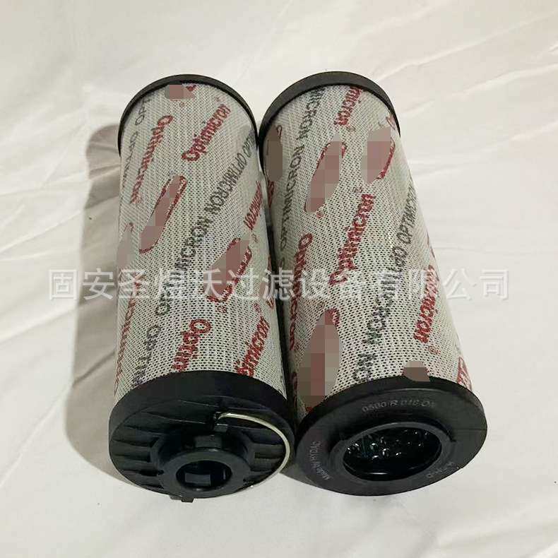 厂家现货 供应液压油滤芯多规格尺寸可定工程配件用液压油滤芯