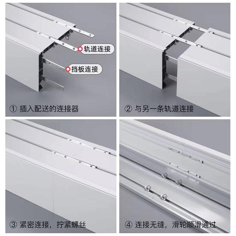 欧式铝合金窗帘盒 加厚铝合金窗帘轨道挡板防尘窗帘槽挡板窗帘盒