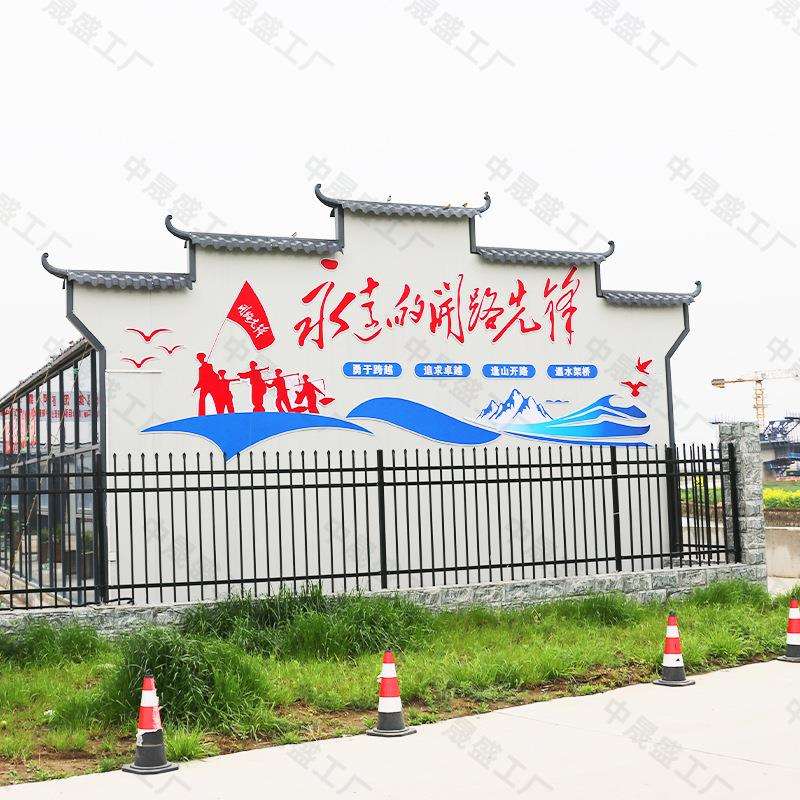徽派建筑马头墙活动房住人办公室项目临建移动彩钢板房防火活动房
