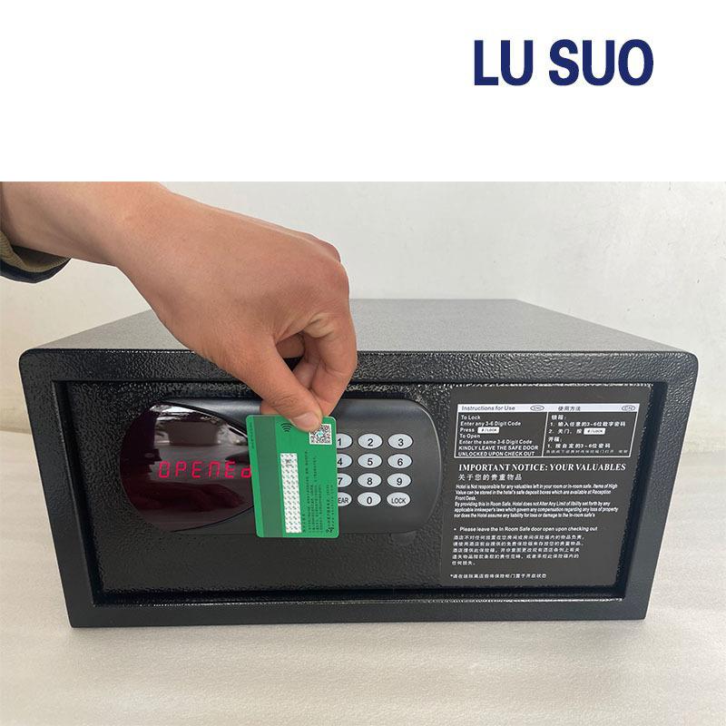 路索保险柜小型防盗酒店宾馆保管箱商用刷卡式电子密码保险柜