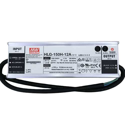 明纬电源 HLG-150H-30B 150WLED高架照明电源