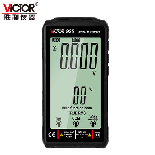 胜利VC925可充电智能数字万用表