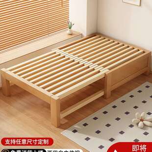 北欧实木沙发床客厅两用多功能可伸缩单人床榉木小户型折叠沙发床