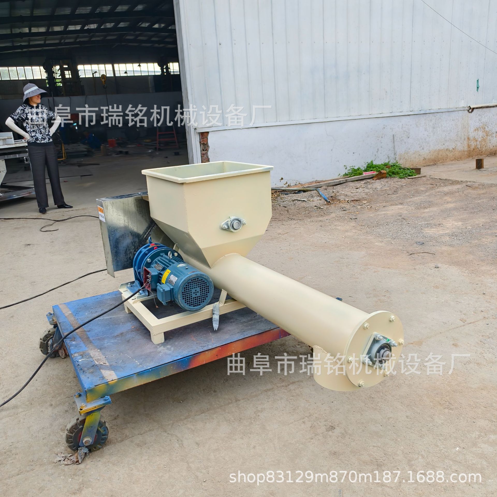 石灰石粉定量螺旋喂料机 TGFF 滑石粉螺旋加粉机 瑞铭机械