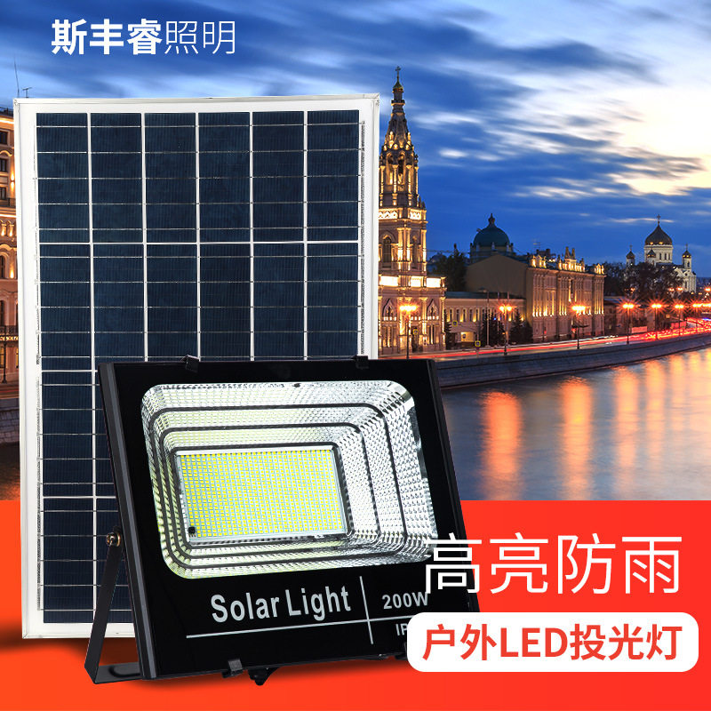 太阳能大功率防水高亮庭院灯