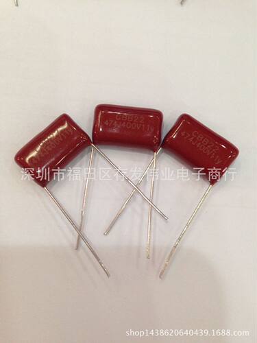 CBB22 400V334J P15金属膜高频电容5%