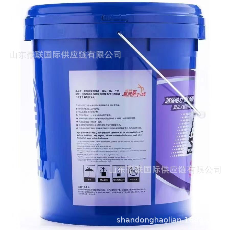 潍柴动力气体机机油LNG CNG 15W-40潍柴动力专用机油 车用柴机油