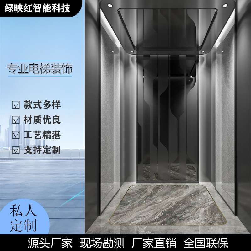 绿映红喷砂不锈钢镀黑钛发纹不锈钢中间艺术玻璃喷砂黑钛1701/1.2