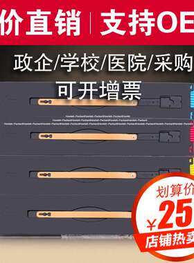 欣泰XDCC6550粉盒适用施乐C5540I/6550I/7500c5400富士复印机墨粉