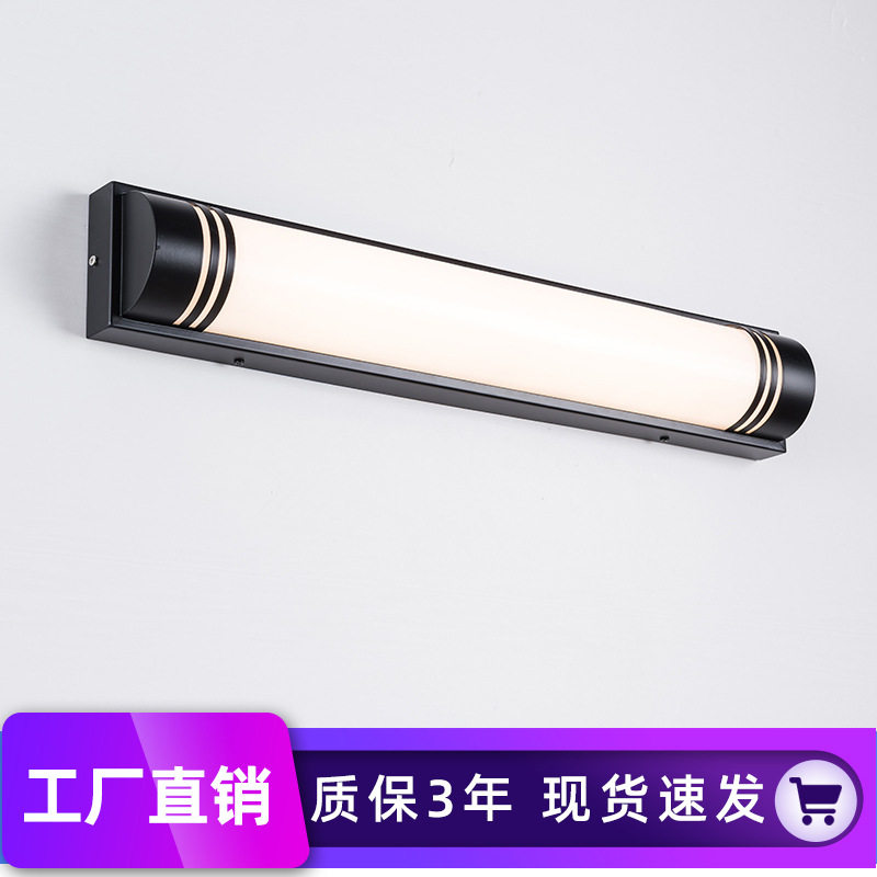 现代简约门前灯入户大门进户门口阳台壁灯防水露台阳光房户外室外