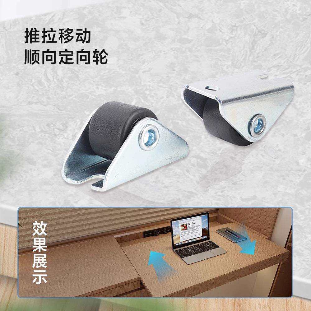 珠宝展示柜滑轨隐藏式静音抽拉伸缩平推飘窗轨道平移双轴底装导轨