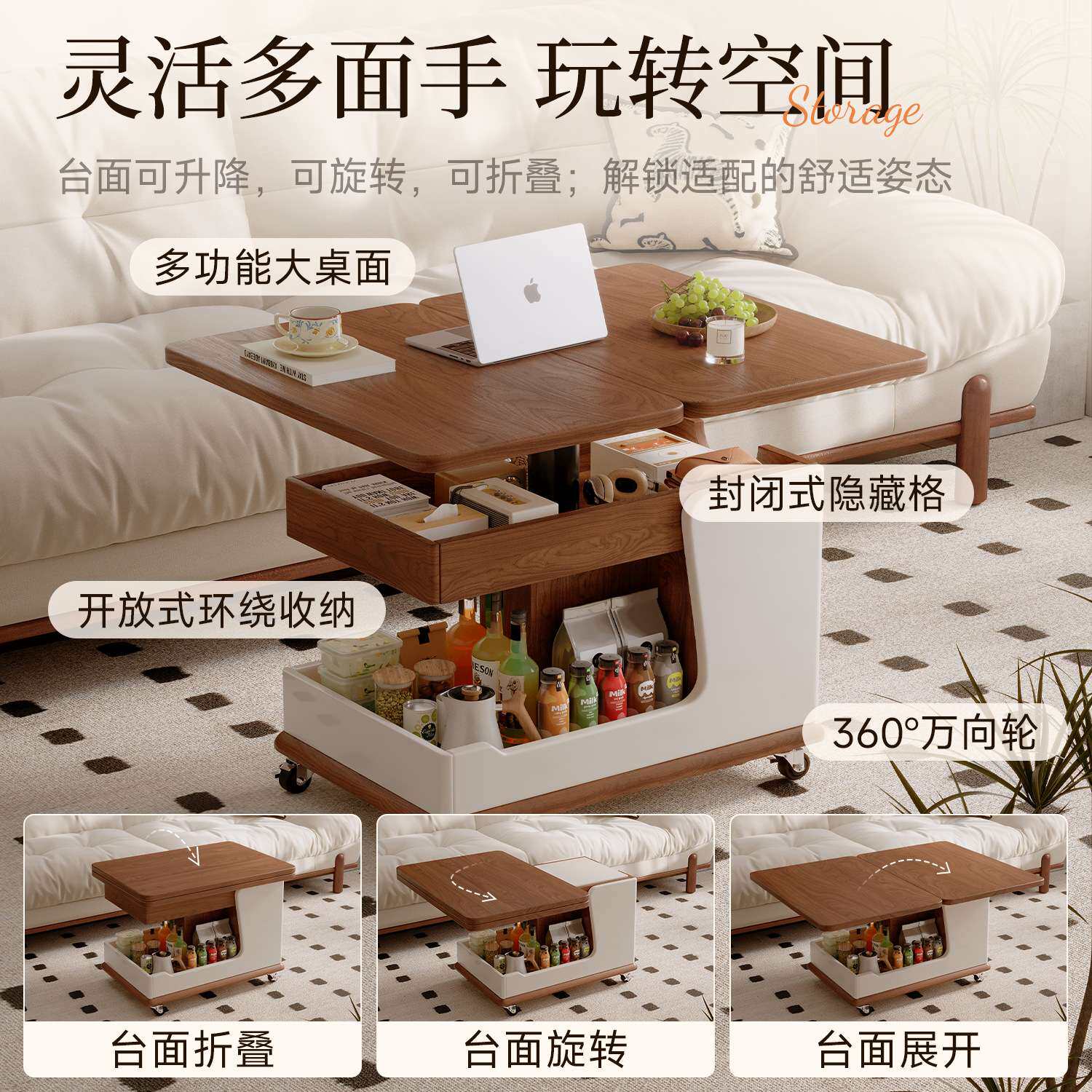 可移动折叠茶几小户型客厅升降沙发边柜茶台方形餐桌小推车式边几