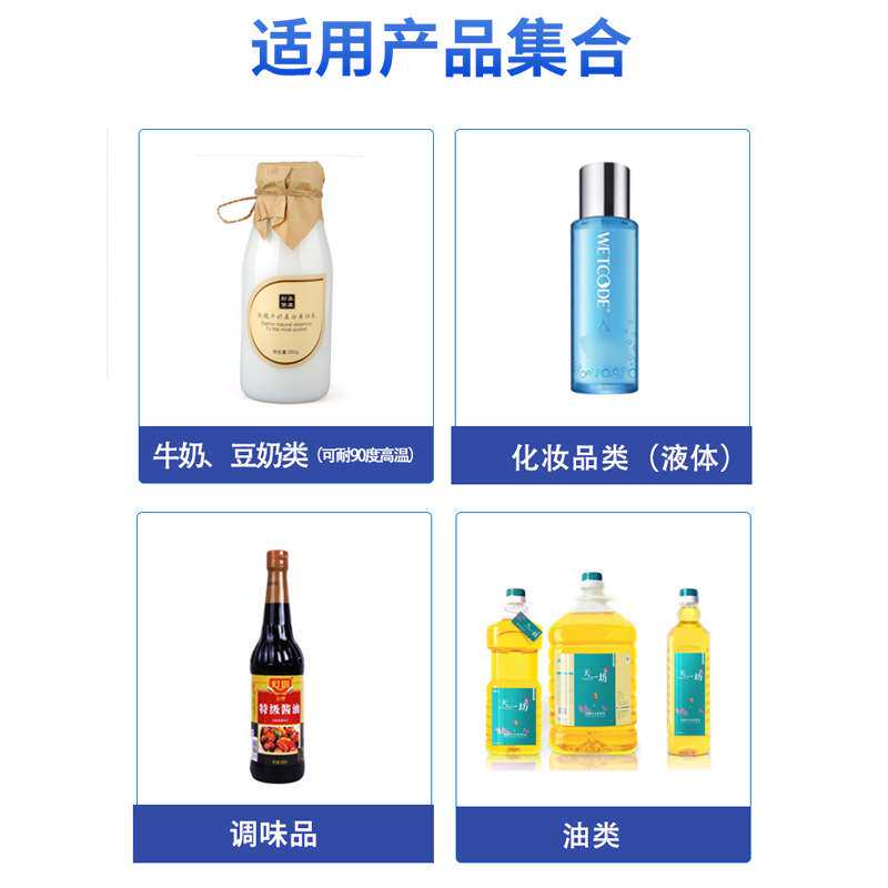 小型精华液微量定量安培瓶液体罐装机 高精度小剂量西林瓶灌装机