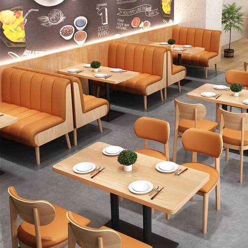 快餐小吃店实木桌椅组合甜品奶茶店汉堡饭店火锅日料餐厅卡座沙发