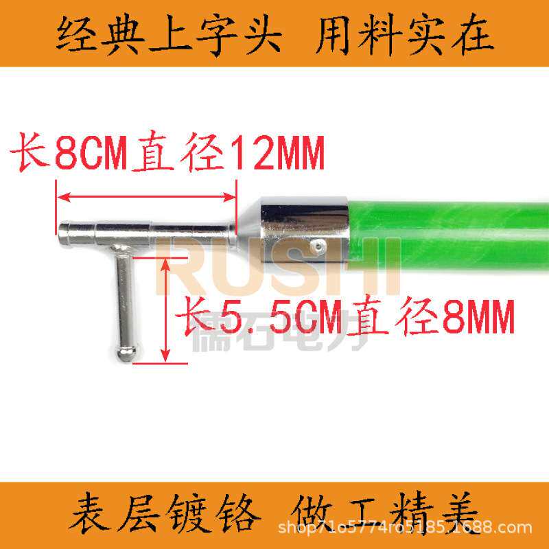 高压令克棒绝缘棒电工拉闸杆操作杆挑线杆伸缩拉杆绝缘杆10KV35KV