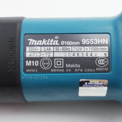 牧田/9553HN/HB手提切割机打磨机手磨机家用角向磨光机