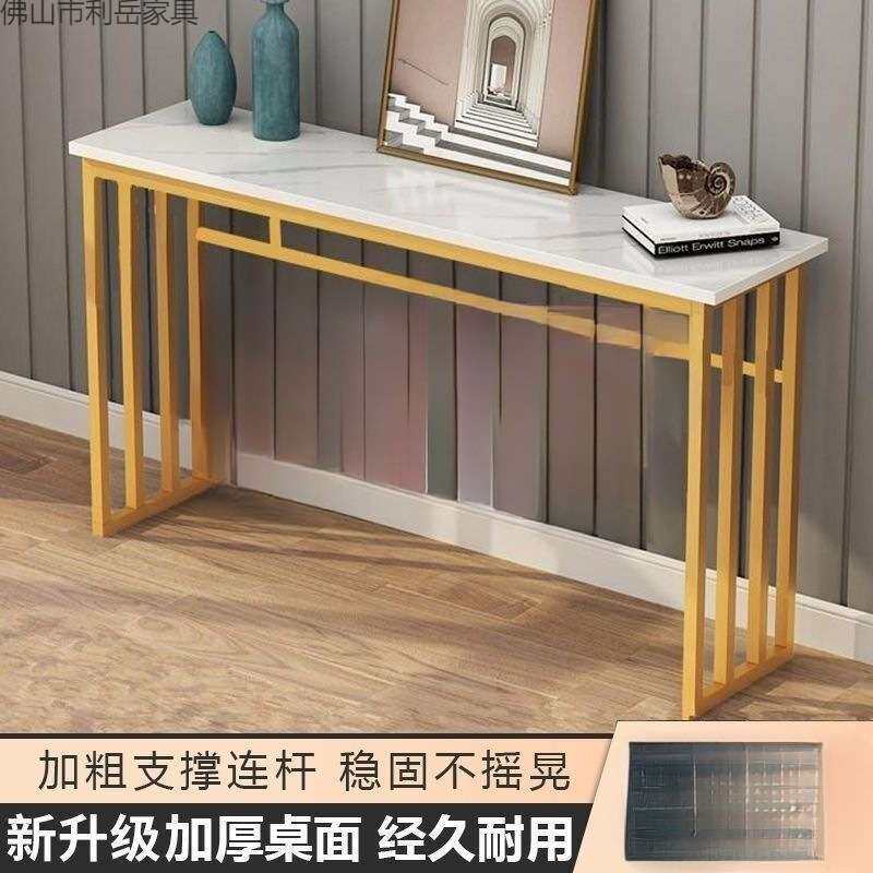 新中式玄关桌置物架轻奢家用门厅柜简易风桌子长条桌小户型铁艺桌