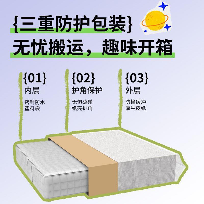 天然椰棕床垫 家用1.5米老人护脊硬垫棕榈儿童席梦思弹簧床垫