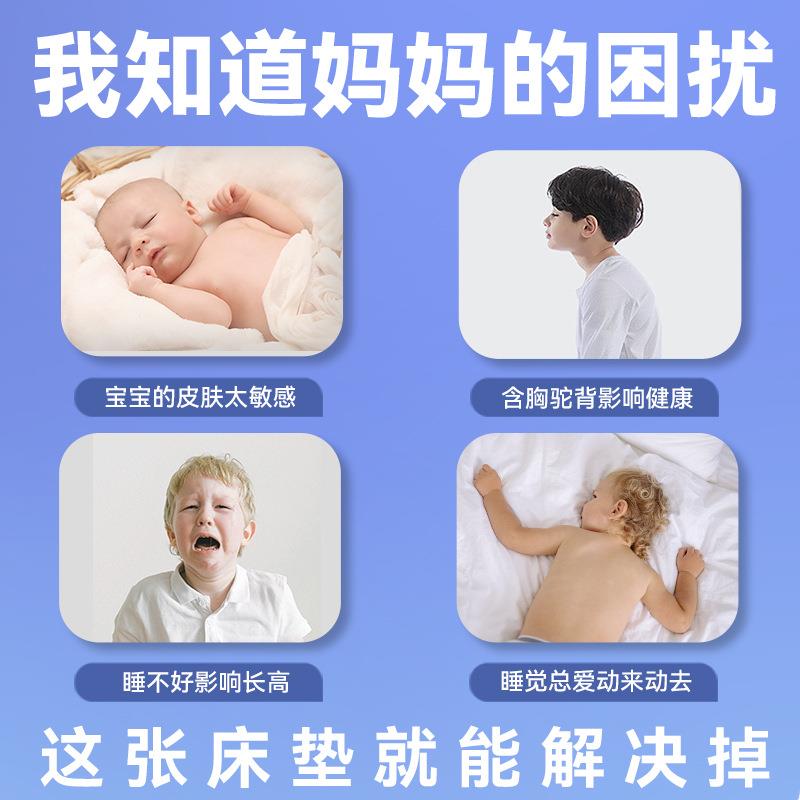 高尔顿儿童青少年偏硬护脊妙而扣弹簧床垫 抗菌防螨1.5米乳胶床垫