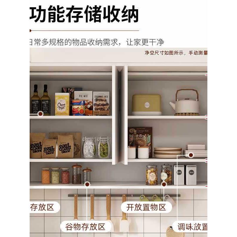 铝合金吊柜家用阳台收纳柜卫生间墙上储物柜厨房调料柜墙壁柜定