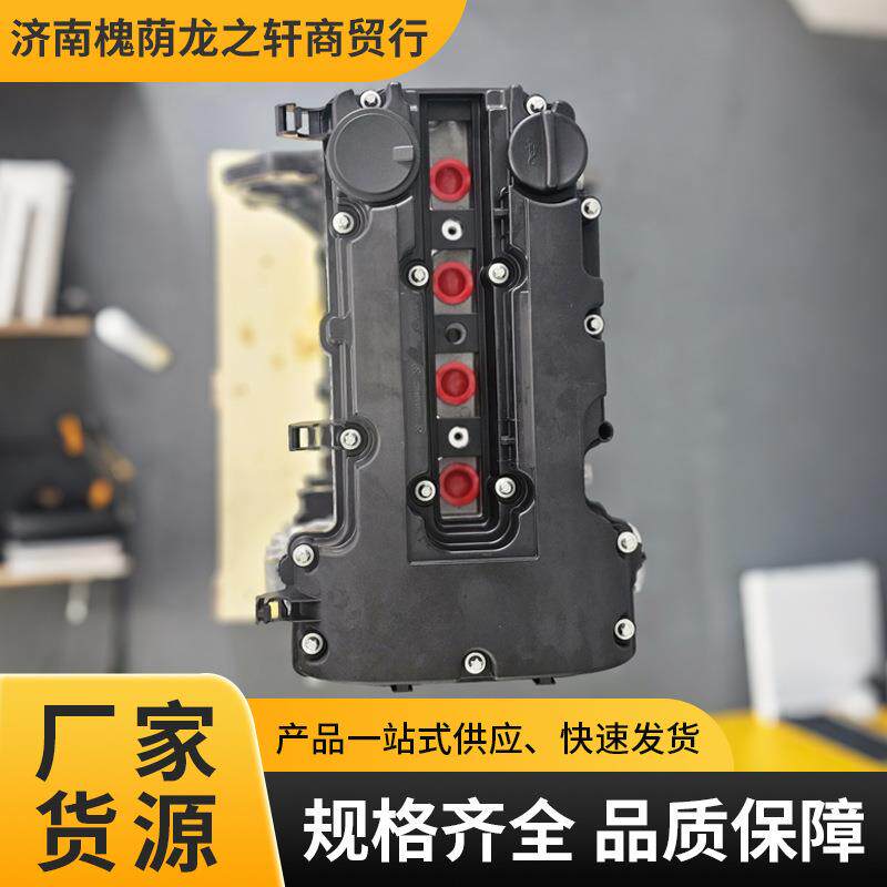 发动机引擎雪佛兰别/克昂科拉1.4T LUJ A14XER欧宝发动机总成