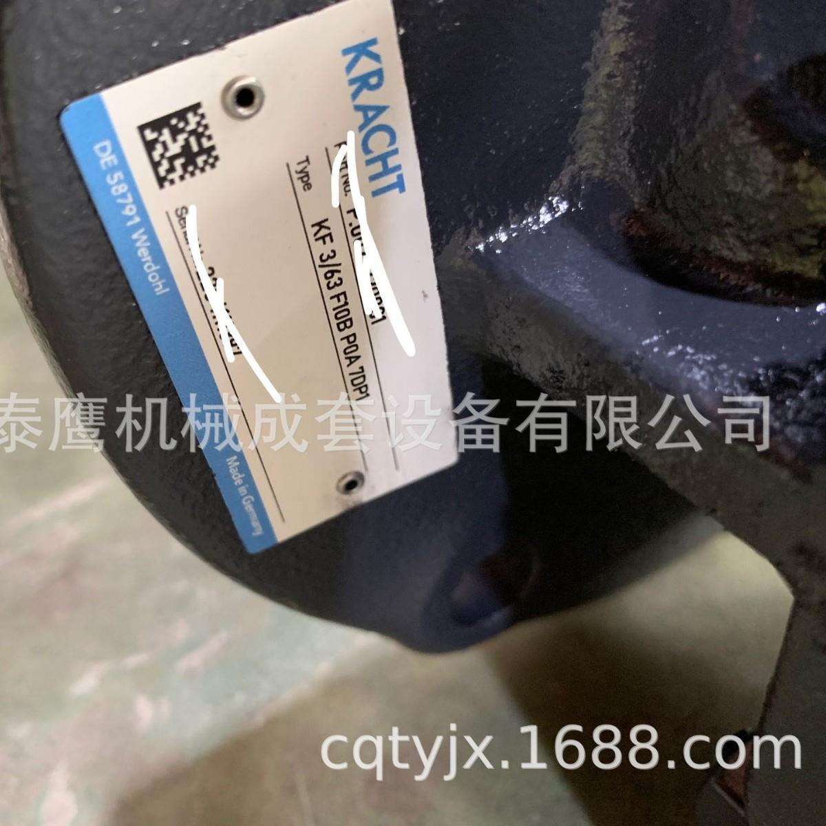 德国原装进口克拉克齿轮泵KF3/63 F10B P0A 7DP1液压油泵现货