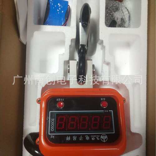 电子吊钩秤 电子吊秤 工业用吊磅秤1T 2T 3T 5T数字显示电子称