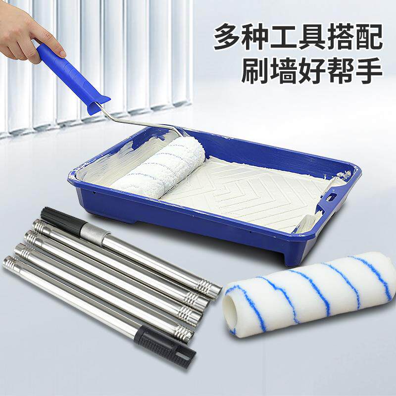 刷漆刷墙工具神器油漆刷乳胶漆滚筒刷伸缩杆涂料超细纤维刷子套装