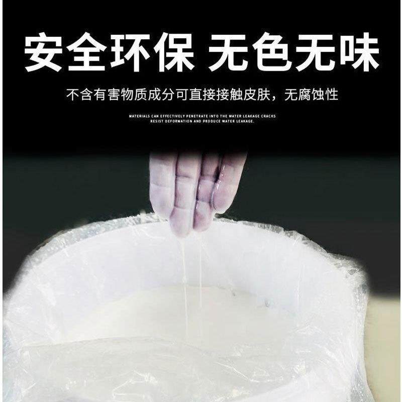 多功能环保基膜 水性光油封闭底漆 墙面加固防水界面剂斯拿水