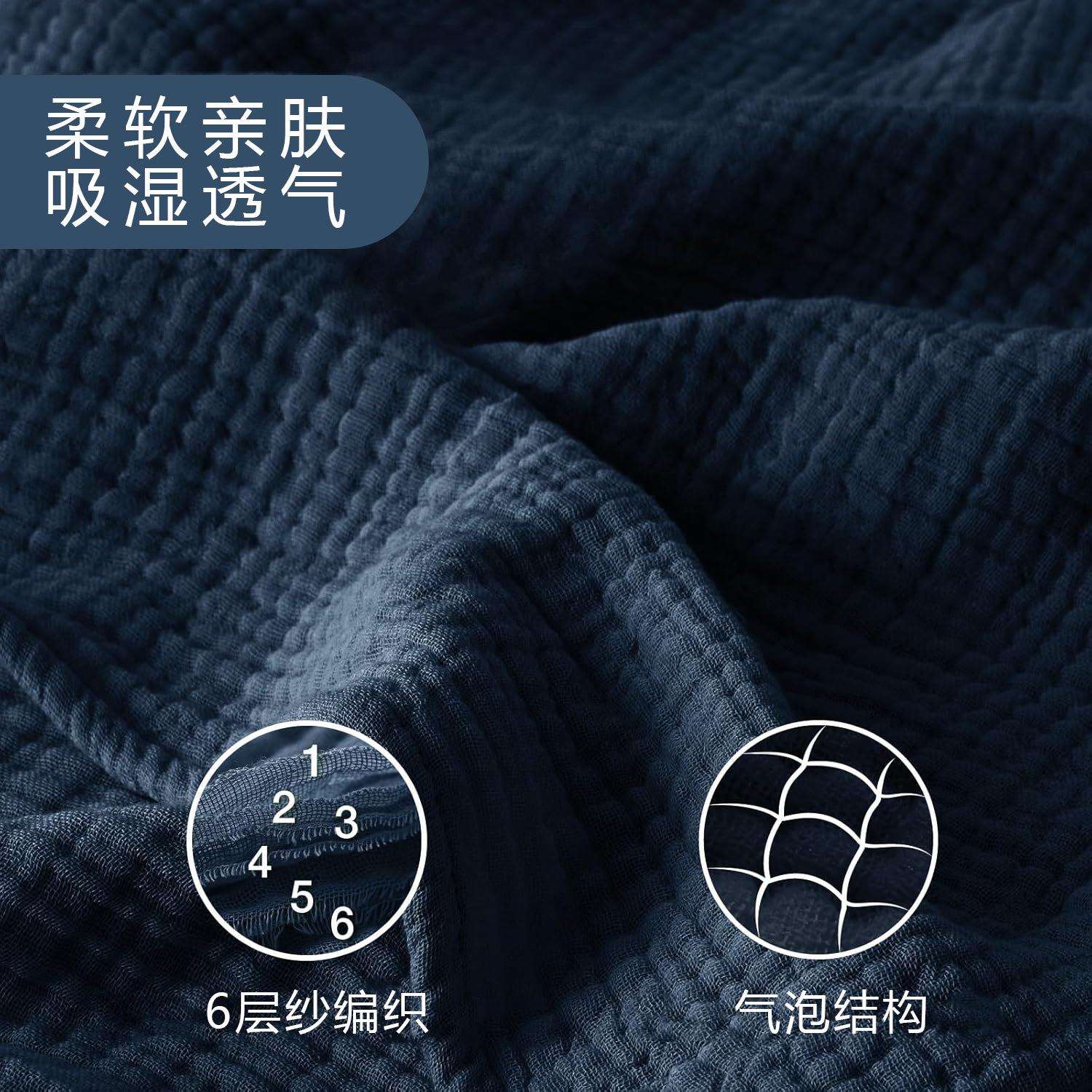 跨境出口6层纯棉纱布盖毯柔软透气毛巾被成人儿童通用床毯沙发毯