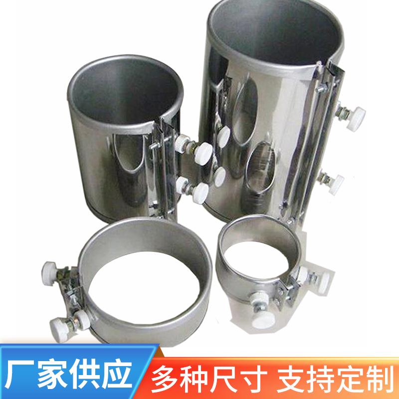 云母加热圈注塑机发热圈螺杆铁皮不锈钢加热圈挤出机云母加热圈