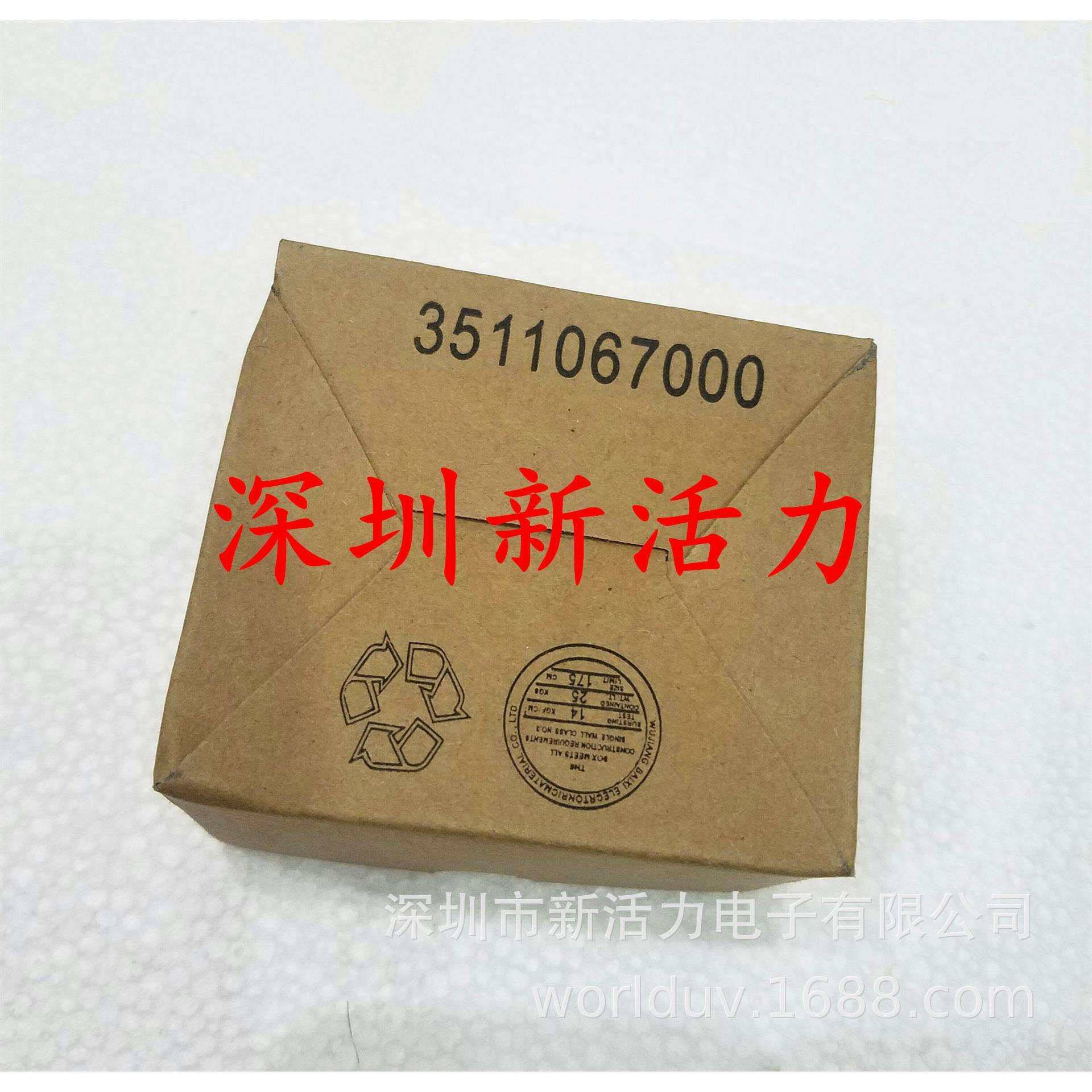台达EH3系列扩充卡 DVP-FEN01