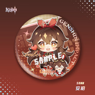 原神同人周边镭射吧唧Q版徽章雷电将军八重神子自制谷子挂件礼物